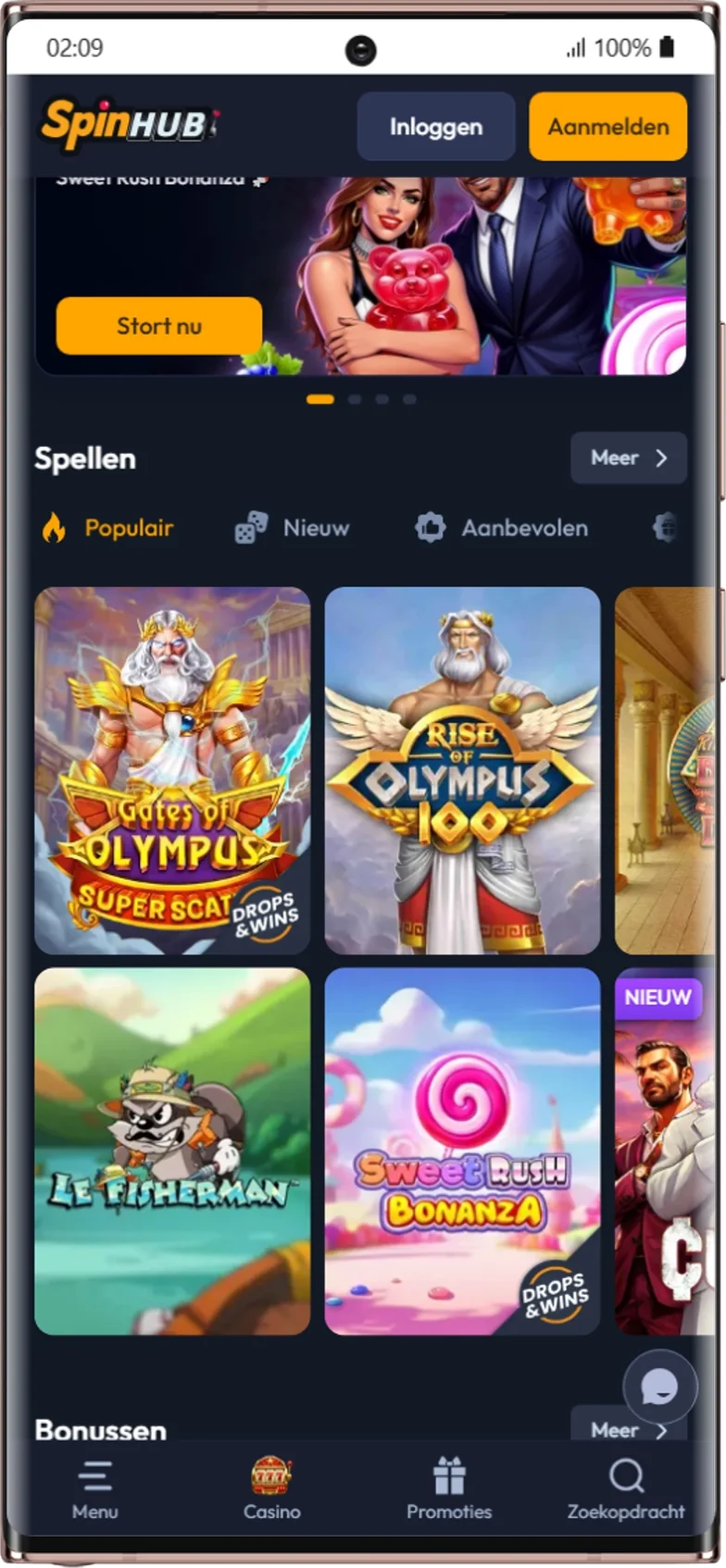 Mobiele speelervaring